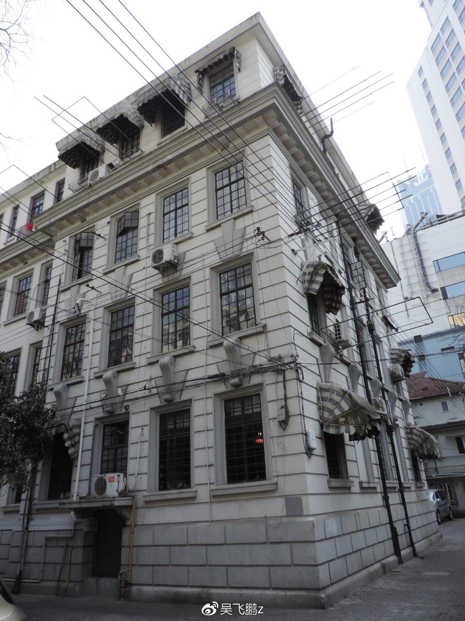 Deluxe Victorian Suite @ West Nanjing Rd Shanghai Exterior foto